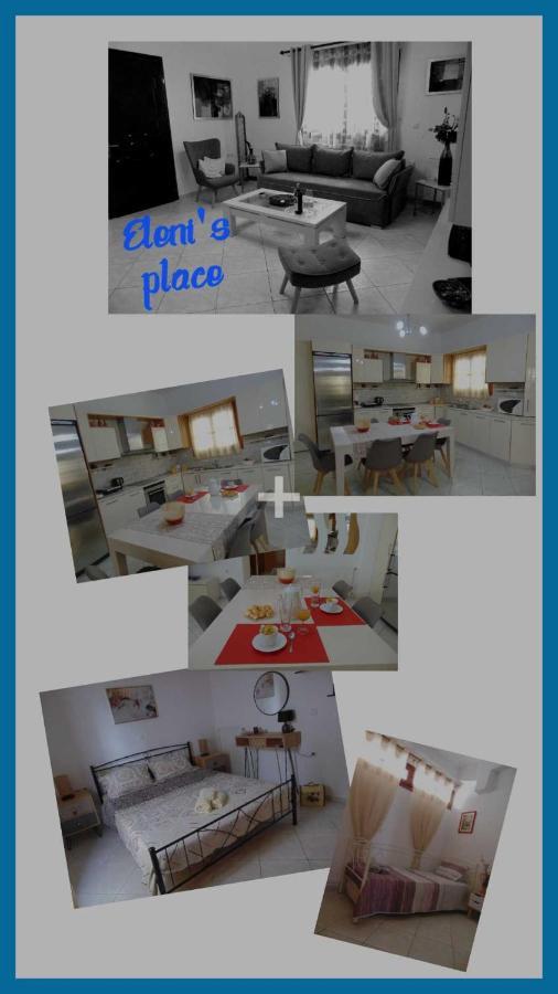 Eleni'S Place Naxos City Exterior photo